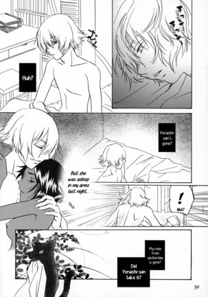Kinuginu Kinuginu | The Morning After Page #31
