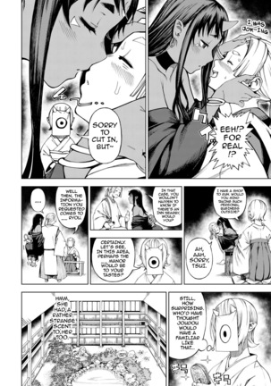 Izayoi no Tsuki | Waning Moon   {darknight} - Page 6