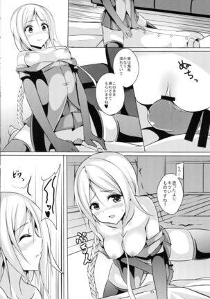 Image 939109