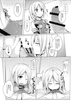 Image 939101