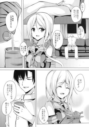 Image 939099