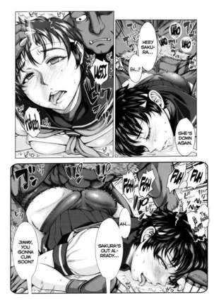 Zoku Sakura Motto H mo Ganbaru! Page #10