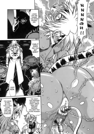 Tail Chaser Vol2 - Chapter 9 Page #17