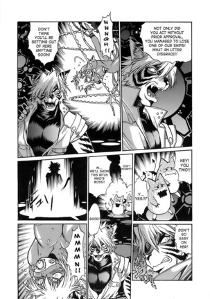 Tail Chaser Vol2 - Chapter 9 Page #15
