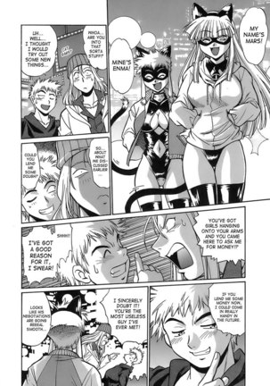 Tail Chaser Vol2 - Chapter 9 Page #20