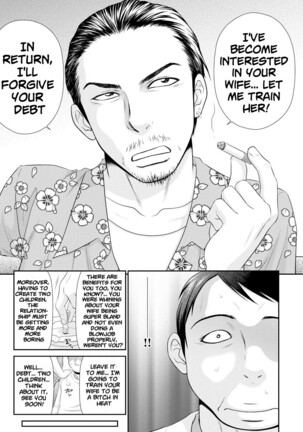 Tsuma o Shakkin no Tame ni Sashidashita Watashi no Ohanashi Ch.01-04 | My Story I Gave My Wife For Debt Ch.01-04 - Page 18