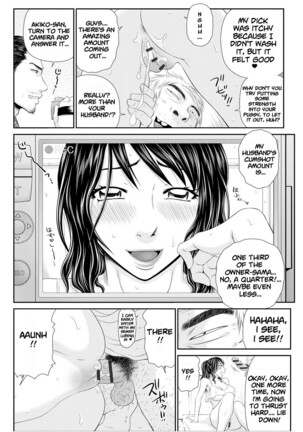 Tsuma o Shakkin no Tame ni Sashidashita Watashi no Ohanashi Ch.01-04 | My Story I Gave My Wife For Debt Ch.01-04 - Page 84