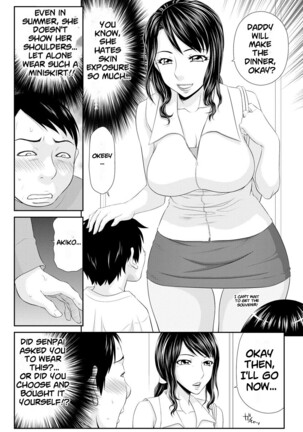 Tsuma o Shakkin no Tame ni Sashidashita Watashi no Ohanashi Ch.01-04 | My Story I Gave My Wife For Debt Ch.01-04 - Page 20