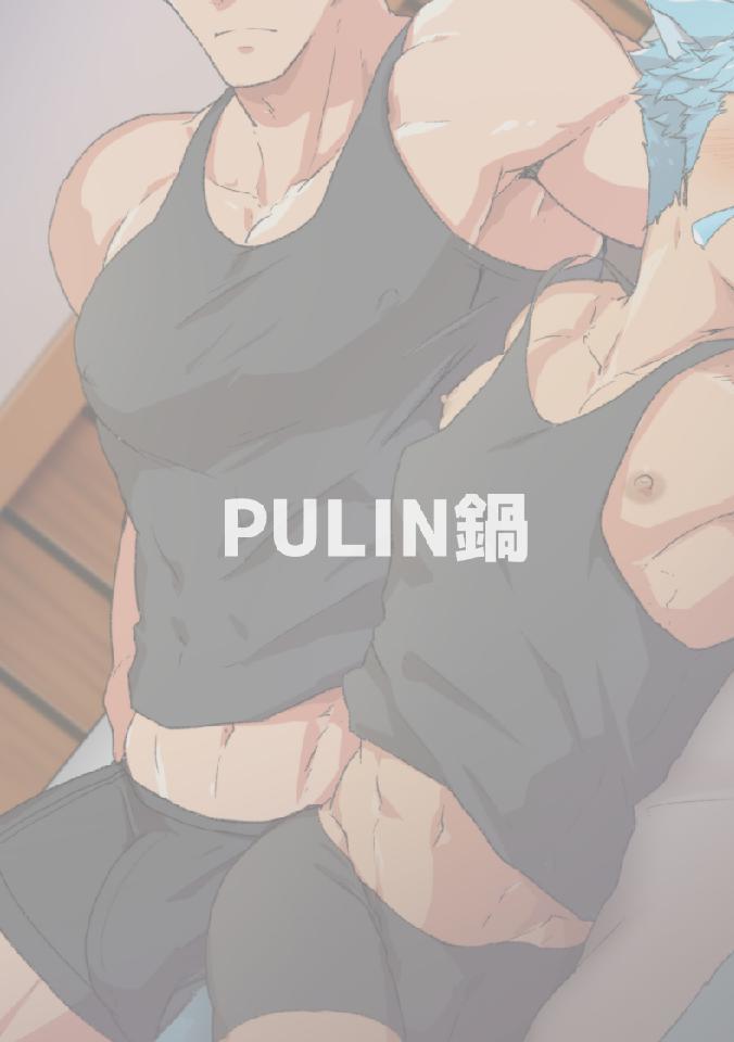 Eiyuu Doushi ga Onaji Bed ni Haichi Sareru Fuguai