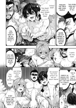 Daiero onsen monogatari | A Hot Spring Story - Page 10