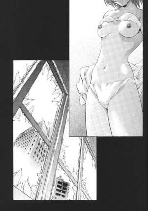 Ayanami Club 1 Page #75