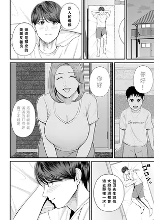Image 14346914