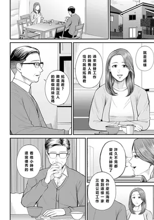 Image 14346903