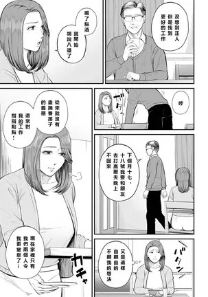 Image 14346908