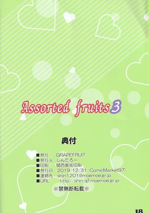 GRAPEFRUIT / Assorted fruits 3 Page #18