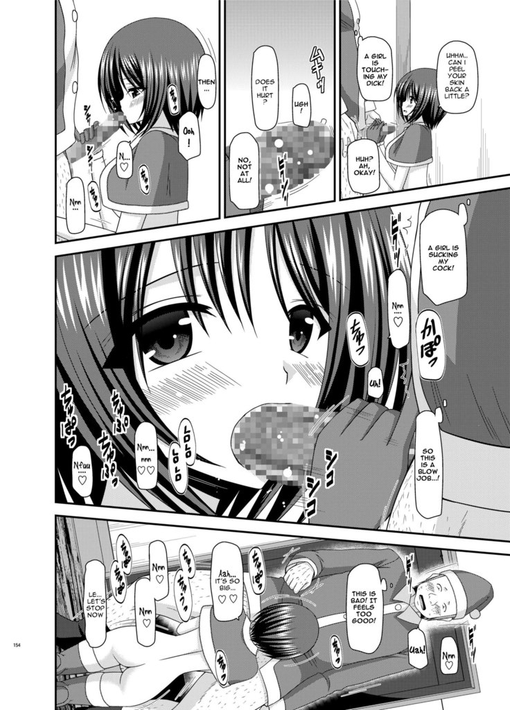 Roshutsu Shoujo Kan Exhibitionist Girl Kan chapter 7