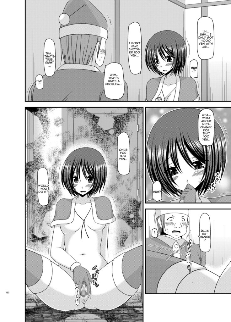 Roshutsu Shoujo Kan Exhibitionist Girl Kan chapter 7