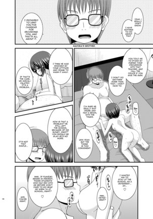 Roshutsu Shoujo Kan Exhibitionist Girl Kan chapter 7 - Page 40