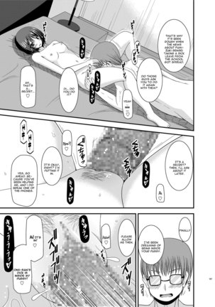 Roshutsu Shoujo Kan Exhibitionist Girl Kan chapter 7 - Page 41