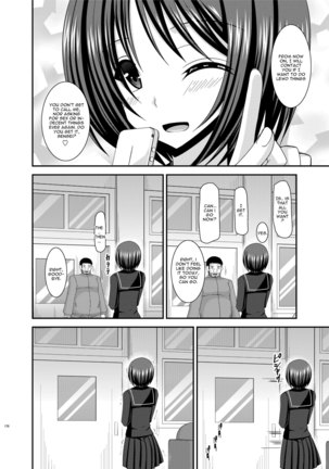 Roshutsu Shoujo Kan Exhibitionist Girl Kan chapter 7 - Page 32