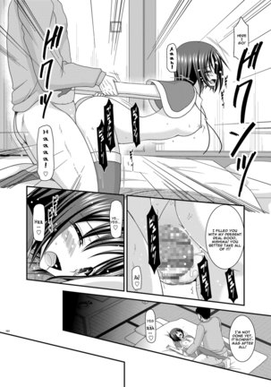 Roshutsu Shoujo Kan Exhibitionist Girl Kan chapter 7 - Page 18