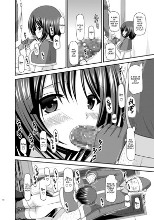 Roshutsu Shoujo Kan Exhibitionist Girl Kan chapter 7