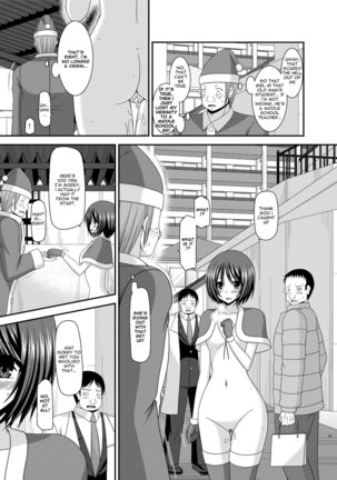 Roshutsu Shoujo Kan Exhibitionist Girl Kan chapter 7 - Page 15