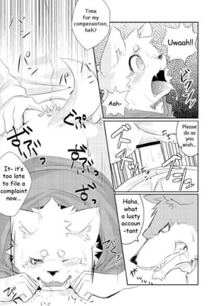 O-Kyakusama Irasshaimase | WELCOME! DEAR CUSTOMER!! Page #9