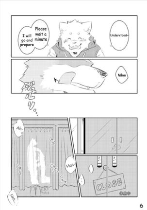 O-Kyakusama Irasshaimase | WELCOME! DEAR CUSTOMER!! Page #4