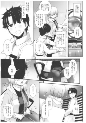 D.L. action 118 Page #17