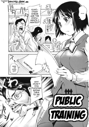 Kouzen Waisetsu Kanojo | Indecent Exposure Girlfriend - Page 5