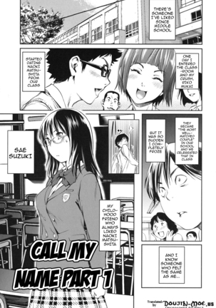 Kouzen Waisetsu Kanojo | Indecent Exposure Girlfriend Page #55