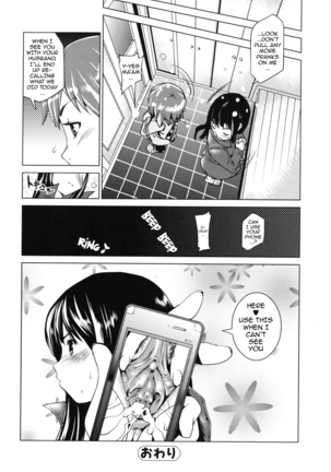 Kouzen Waisetsu Kanojo | Indecent Exposure Girlfriend Page #176