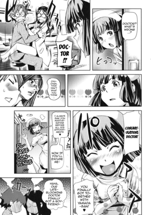 Kouzen Waisetsu Kanojo | Indecent Exposure Girlfriend - Page 121