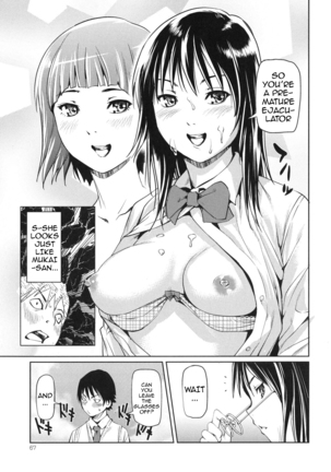 Kouzen Waisetsu Kanojo | Indecent Exposure Girlfriend Page #67