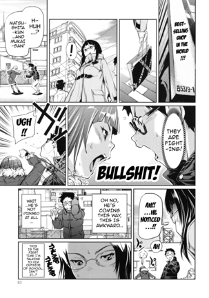 Kouzen Waisetsu Kanojo | Indecent Exposure Girlfriend Page #83