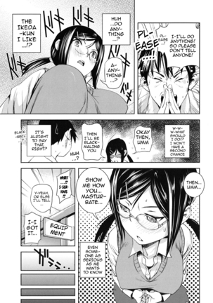 Kouzen Waisetsu Kanojo | Indecent Exposure Girlfriend Page #131