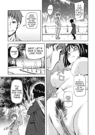 Kouzen Waisetsu Kanojo | Indecent Exposure Girlfriend Page #9