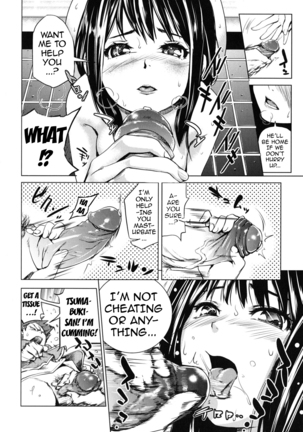 Kouzen Waisetsu Kanojo | Indecent Exposure Girlfriend - Page 168
