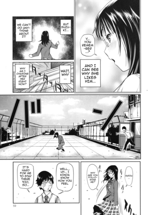 Kouzen Waisetsu Kanojo | Indecent Exposure Girlfriend Page #59