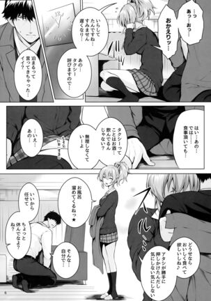 Image 11775358