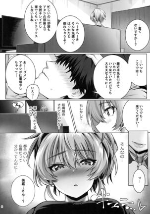 Image 11775360