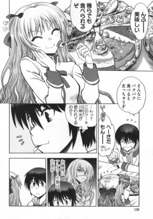 Maji de Watashi ni Koi Shinasai ! S -Shodai Heroine Hen- Page #129