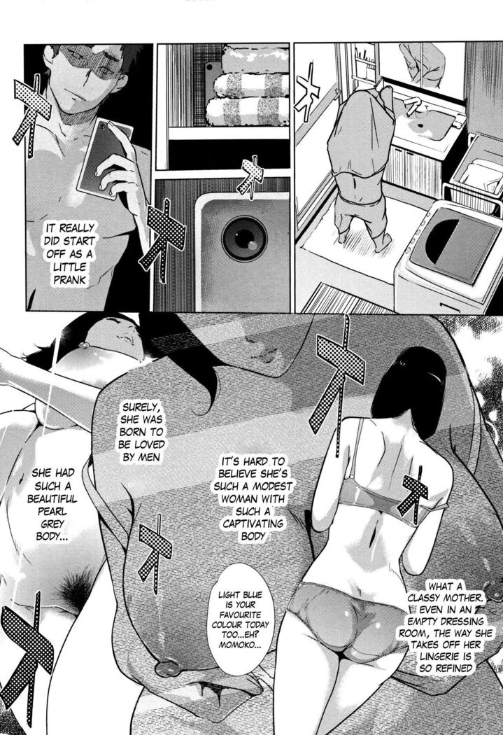 Shinjuiro no Zanzou ~Kazoku ga Neshizumatta Ato de~ Ch. 5