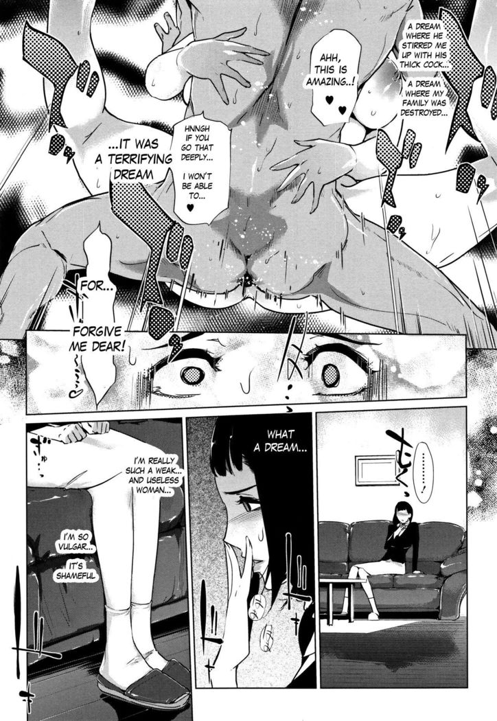 Shinjuiro no Zanzou ~Kazoku ga Neshizumatta Ato de~ Ch. 5