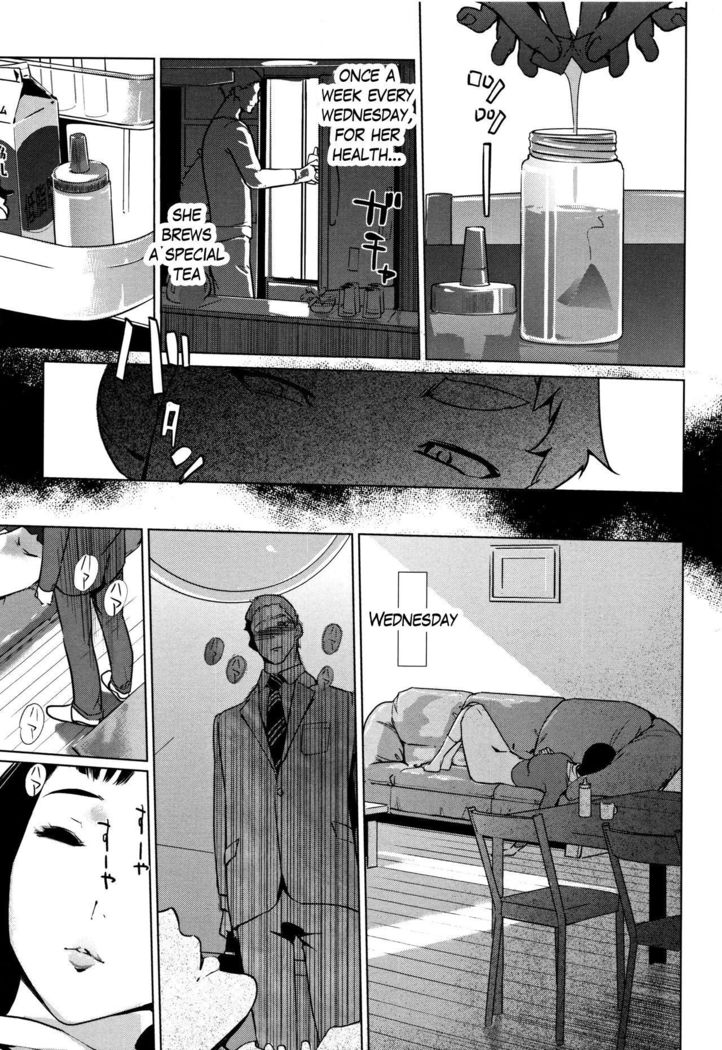 Shinjuiro no Zanzou ~Kazoku ga Neshizumatta Ato de~ Ch. 5
