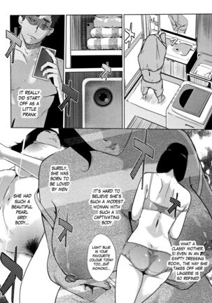 Shinjuiro no Zanzou ~Kazoku ga Neshizumatta Ato de~ Ch. 5 Page #14