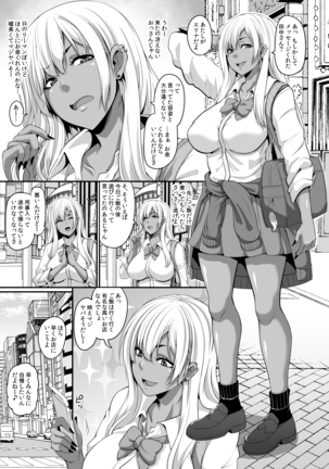 Image 9189896