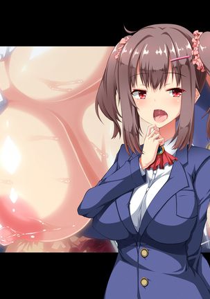Dohentai Otaku Chijo to Ingo Sex Zanmai Page #250
