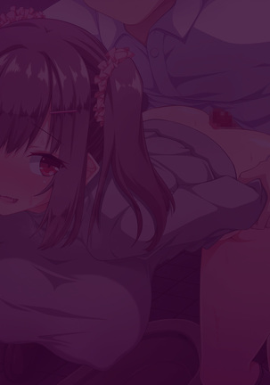 Dohentai Otaku Chijo to Ingo Sex Zanmai Page #240